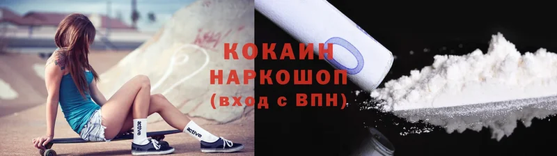 Кокаин Боливия  Кириллов 